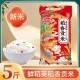 淘宝买菜直营 大米 好价 ,12.8元 5斤 东北大米 ,http://t.cn/A61JXcsR