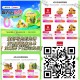 ⭐美tuan搜：踏青季 ,左下角第一个进  ,👉🏻http://t.cn/A6rcv8a2 ,⏰