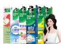 好来原黑人牙膏全家桶+班尼路印花T恤+CEIN双管洗面奶组合