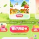 VIVO游戏中心集卡赢红包