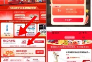 【京东超级18抽取18亓红包】 ,京东搜索“红包有惊喜” ,抽最高18亓无门槛红包 ,下拉还有18亓