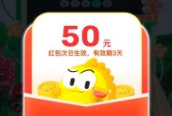 一站到底开了 ,21点10某鱼 战队有兴趣参与 ​​​