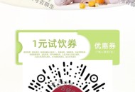 ⏰11点 库迪1w张1亓 ,🔗mp://S0xRgvAUmfraCSp ​​​