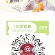 ⏰11点 库迪1w张1亓 ,🔗mp://S0xRgvAUmfraCSp ​​​