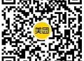 或美团扫这个看看 ​​​