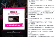 【网易云音乐领2~7天会员】 ,跳转到网易云音乐APP ,预约抽2~7天黑胶会员 ,http://t