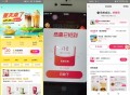 14点部分反馈 还不错哈 ,甜啦啦下午16点还有一场 ​​​