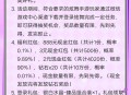 QQ炫舞3.22新老用户抽红包