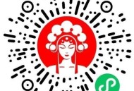 V扫 霸王茶姬 北京 ,信息乱填 手机号自己的 ,卡进去可能会有一张兔箪倦 ,🔗mp://zBZP