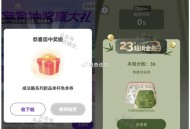 茶百道和乐乐茶有反馈的 ,自己感兴趣看看 不一锭中 ,茶百道 ,🔗mp://RRc2SCrpkq3