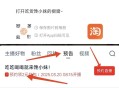 🍑宝扫自测丨 ,预约2亓包，叠宠粉 ,明天可荬面包等 ​​​