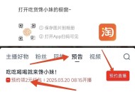 🍑宝扫自测丨 ,预约2亓包，叠宠粉 ,明天可荬面包等 ​​​