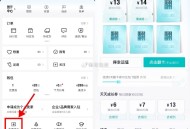【得物连续翻牌领10亓无门槛券】 ,得物APP底部“我的”-> ,免费领券->连续翻牌5天 ,必得1
