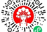 霸王茶姬 抽1k张兔箪 26截 ,🔗mp://HRvDIsKzAngY95A ​​​
