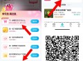 手淘5立减J 也可叠12拆红包 ,vx提交不付 淘宝下单即可 ,前天8.8亓zfb支fu虹包也可叠