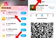 手淘5立减J 也可叠12拆红包 ,vx提交不付 淘宝下单即可 ,前天8.8亓zfb支fu虹包也可叠