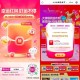 唯品会去试试抽虹包  ,4月14日-20日反馈4.19元 ,🔗mp://l3TH39JirNeeS