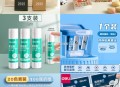 先领3-2劵 ,http://t.cn/A6rp96Cw ,任选二件拍！！ ,2025年迷你台历，0