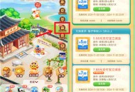 中国银行纪念品兑换1.88-11.88元支付宝红包 亲测7.88元秒到