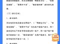 河北电信新活动 ，免费升千兆，免费领流量