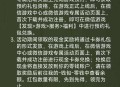 饥困荒野预约领奖