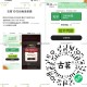 预告 古茗10万兔单  ,3月28日-30日  ,每天⏰12点⏰18点 ,每场2万名  共计10万名