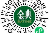 V扫 金典 试试抽 ,有950份实wu 优惠倦没用哈 ,🔗mp://fIo0Gu1v6wllxQp