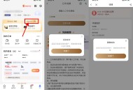 电信口令兑换0.1~999亓话费