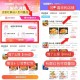 早餐可看看社裙和品.牌商家 ,①饿了么搜【6660】 ,每天可领8-12消费虹包 ,- ,②饿了么搜