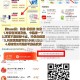 美tuan搜 闪购 如图横幅进 ,⏰10点 11点 12点 13点  ,有5万份 健康养生壶O元 ,