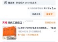 大店铺 拉满 再去换号冲 ,0.1 锁 ,12000张悬挂式抽纸家用实惠装厕纸卫生纸餐巾纸擦手纸面巾