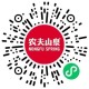 农夫山泉 有反馈饮料 ,自己每天试试哈 随缘中 ,🔗mp://Rb14vkZDvJ0YCvB ​​