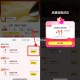 亲测还有可点预锭 部分兔配送费哈 ,【美tuan古茗膨胀红包再补5亓】 ,美tuan搜索“古茗”进店