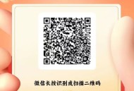 多多赚宝微信阅读首码，每天稳定阅读赚零花钱。