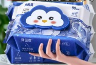 贝因美湿厕纸+云南紫灵芝+得力多功能工具箱2025年3月18日其他剁手商品