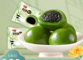 6元6枚青团+鱼跃血糖仪+护肝片+一次性烧烤炉+刺绣款polo衫+云南鲜花饼