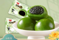 6元6枚青团+鱼跃血糖仪+护肝片+一次性烧烤炉+刺绣款polo衫+云南鲜花饼