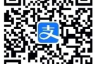 支付宝碰一下集卡兑换红包、实物 还可0元撸支付宝小蓝环包邮