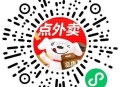 楼上6-5直接扫即可哈 ,🔗mp://HZZ6oBlSLyDRJ5w ​​​