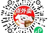 楼上6-5直接扫即可哈 ,🔗mp://HZZ6oBlSLyDRJ5w ​​​