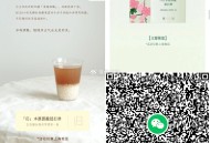 限上海 女生 每月可领一张 ,宝珠奶酪 本源酒酿兔单埢 ,http://t.cn/A6dV8XQR