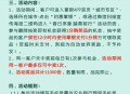 农行10立减金【仅限甘肃农行卡】