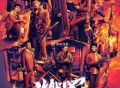 爱奇艺明天预计20点  ,有粉丝包场 应该是1个月 ,不想领15天 可以看明天 ​​​