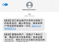 美团塔斯汀反馈,想玩美团的话，一句话：刚需玩,[允悲]刚刚评论区看起来很随机哈 ​​​