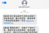 美团塔斯汀反馈,想玩美团的话，一句话：刚需玩,[允悲]刚刚评论区看起来很随机哈 ​​​