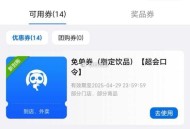 茶百道反馈 有点难的哈 ​​​