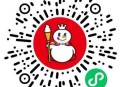 有反馈中了 蜜雪随手试试 ,抽20000个冰淇凌 ,🔗mp://BTEwscOrGOSaIbk ​