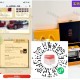 【华为到店互动领10万份折叠镜】 ,先去报名一下->到店带话题 ,发小红书或vb ,可领取折叠镜一份