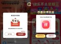 沪上小水 现在反馈不好了忽略 ,衡阳记得抽 有反馈 ​​​