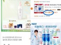 1.领券加购物车1件 ,【冷酸灵旗舰店】 ,极地白亮白抗敏高端牙膏11件/ CZ00  ,http: